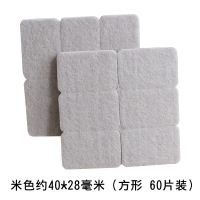 椅子桌脚垫脚套地板家具沙发桌椅凳子耐磨防滑桌角桌腿保护垫