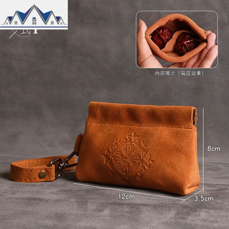 牛皮文玩袋盘珠袋子文玩核桃袋星月菩提手串收纳包挂件首饰保护袋 三维工匠图片