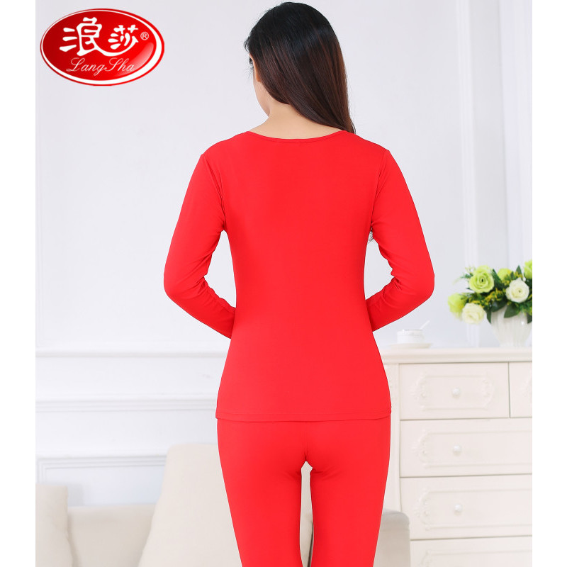 浪莎langsha基础内衣