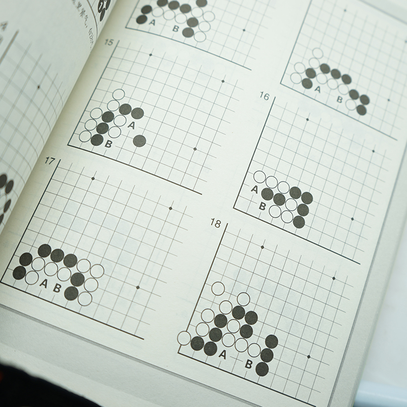速成少儿学习书籍书学校学生儿童围棋教程 新手入门围棋教程学习书籍