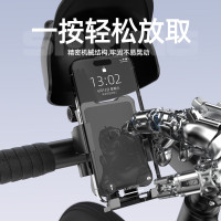 神火GLK18M电动车手机支架多功能外卖骑手专用固定电瓶公路山地自行车导航