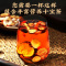 养益君五宝茶人参十宝茶