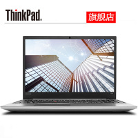 联想ThinkPad E580 1HCD 四核i5-8250U 8G内存 定制512GB固态硬盘RX550-2G独显FHD高分屏 定制版15.6英寸商务便携手提笔记本电脑