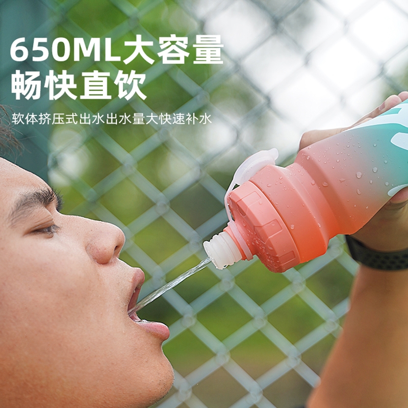 闪电客自行车水壶山地车公路车运动水杯专用大容量骑行水壶配件
