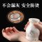 清风[大号] [只有精油+无灸罐] 陶瓷艾灸罐家用养生馆刮痧罐艾灸盒小灸罐艾条柱随身灸多功能无烟