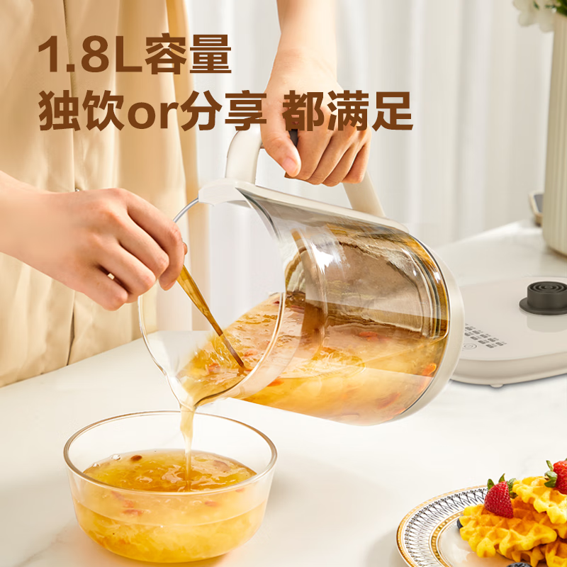 荣事达(Royalstar)养生壶 YSH18L52 1.8L(单位:台)白色高清大图
