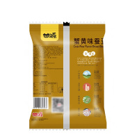 甘源牌200G蟹黄味蚕豆 休闲零食小吃 独立小包装