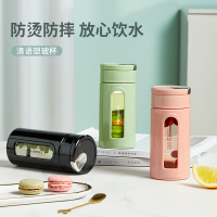 炊大皇清语300ml塑玻杯杯QY30A