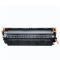 硒鼓 HP LaserJet Pro M1136MFP 欣彩牌 388
