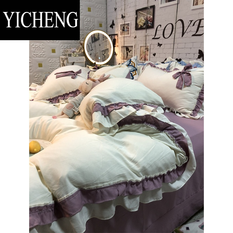 YICHENG魅力紫色花边蝴蝶结四件套水洗棉麻被套床单居家温馨公主床品1.8m