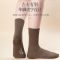 恒源祥袜子女士中筒纯棉长袜棉春秋四季透气ins潮女袜