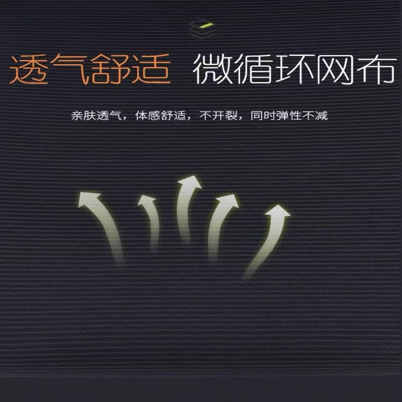 明森达D616简约透气办公网弓椅职员椅(黑色灰色颜色需备注)