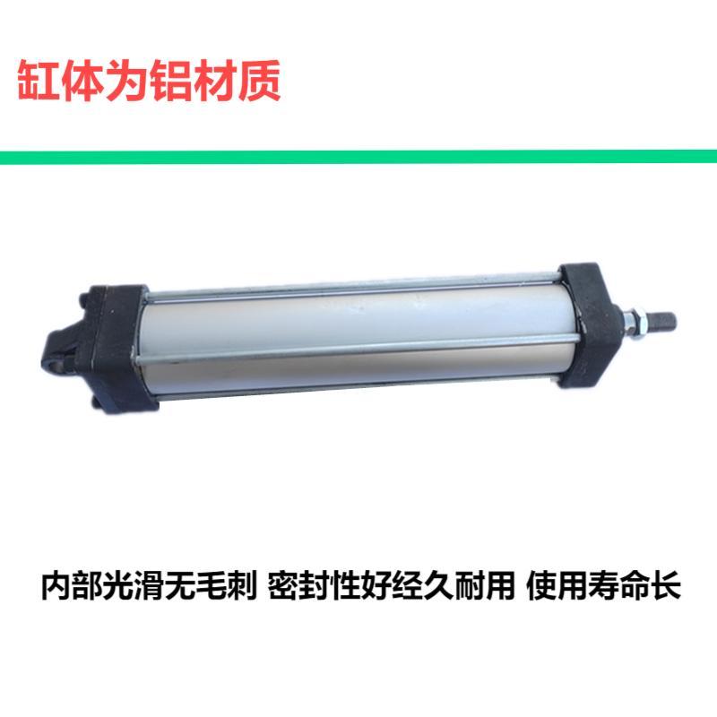 鹤程卓亿 气缸 HCZY-422高清大图