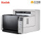 柯达 (Kodak) i4850 (每分钟150页/300面)A3大批量扫描仪 高速高清双面自动