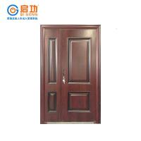 启功 QG-FDM4600铝合金门窗_901