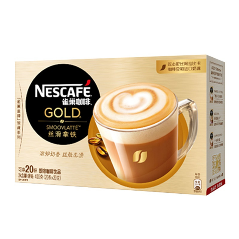 雀巢(Nestle)咖啡 金牌馆藏 丝滑拿铁 速溶 冲调饮品 20gX20条 倪妮同款