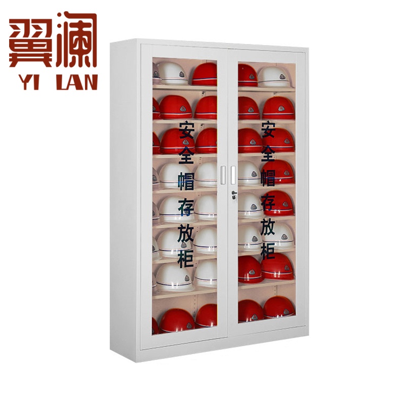 翼澜 安全帽存放柜 40顶 台高清大图