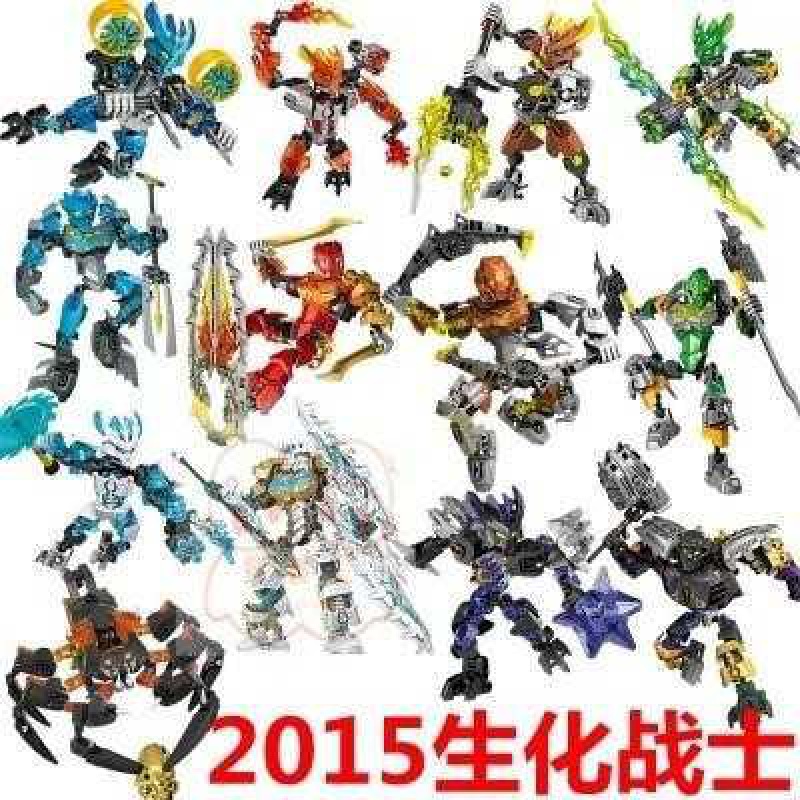 子玩具新年生化战士系列烈焰塔虎英雄拼装积木机器人拼图男孩 6004土系守卫者高清大图