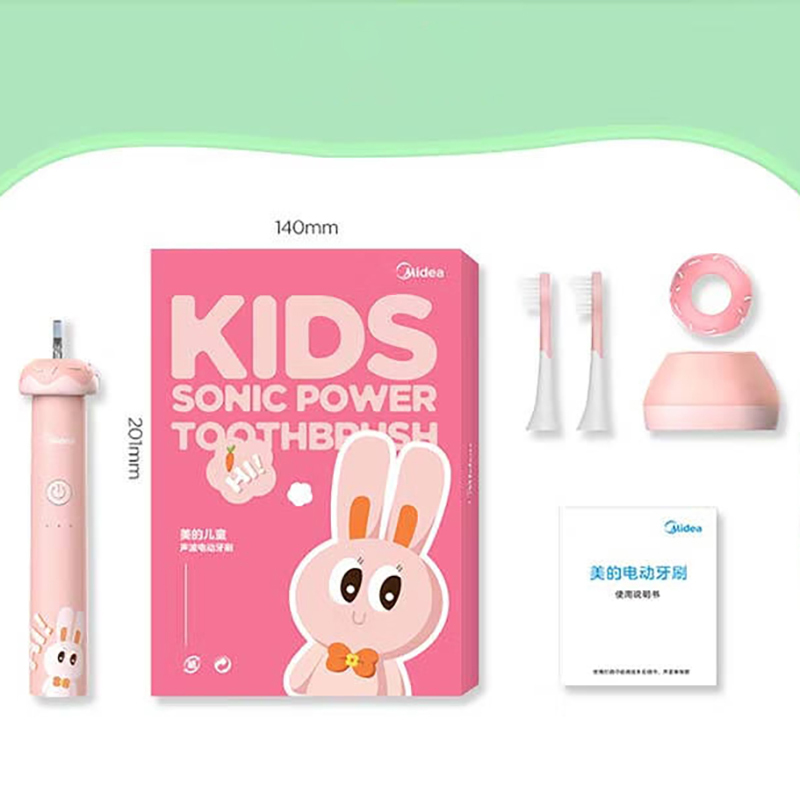 美的儿童电动牙刷声波震动软毛护龈三种模式智能定时YE1(颜色随机)