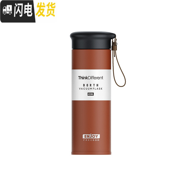 三维工匠水杯保温杯女ins原宿风日系磨砂小巧便携男生简约杯子文艺学生 砖红450带茶漏高清大图