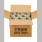 透明胶带大卷包装封箱带封口胶布宽黄色快递打包胶带纸胶定制|米黄色胶带宽53mm长100米 小箱48件装