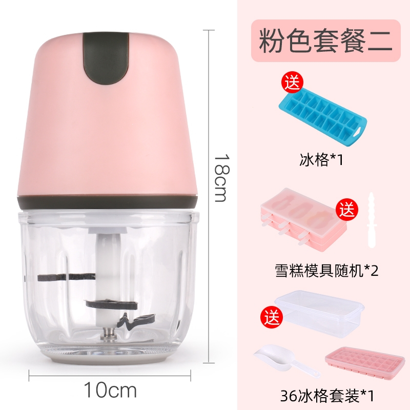 碎冰机家用小型无线冰沙机妖怪打沙冰雪花冰全自动绵绵冰机破冰刨冰机套餐二粉色硅胶冰格雪糕模具赠品冰格报价 参数 图片 视频 怎么样 问答 苏宁易购