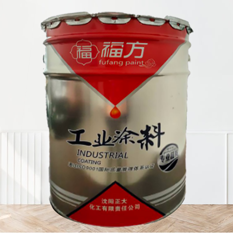 福方 水性多功能防护漆 白色 20kg 桶