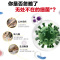 威露士免洗酒精洗手液50ml 免搓洗手凝胶迷你便携装 可有效杀灭99.9%细菌