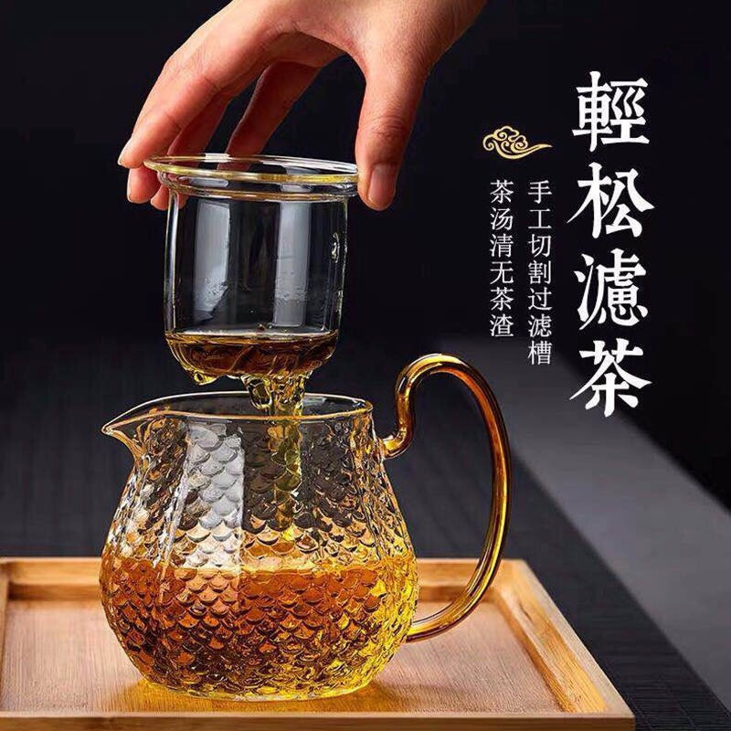 蒸汽煮茶器玻璃煮茶壶加热蒸茶器电茶炉煮茶炉家用茶具普洱泡茶器|600毫升如意壶+4直把杯+电热炉