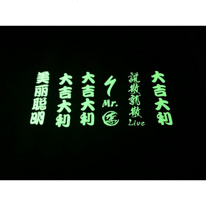福特新福克斯福睿斯金牛座蒙迪欧拖车绳钩个性拖车带改装装饰潮流