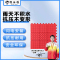 探仕狼 TSL-DST3悬浮地板室外篮球场地垫学校操场拼装塑胶地板幼儿园户外软塑地垫 5平方