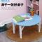 白色 长60*宽40*高30 折叠桌大炕桌学习桌小书桌床上懒人桌小饭桌农村吃饭家用炕桌