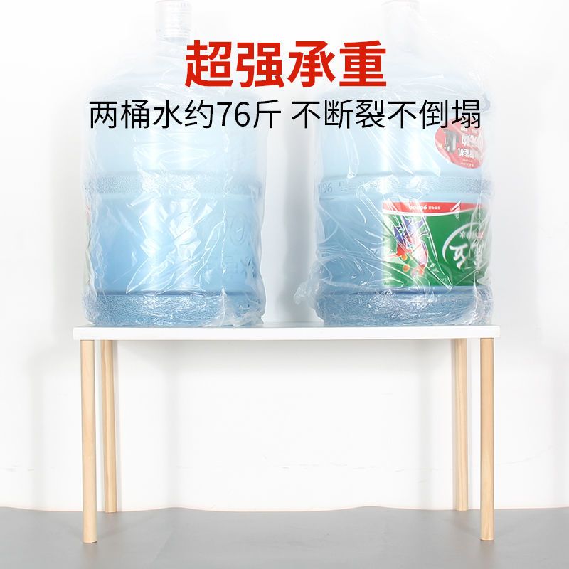 29*30*30.5cm 单层防水-夹固升级（长-宽-高） 衣柜隔板分层衣物收纳架子免打孔柜内置物架柜子隔层架衣橱隔断架