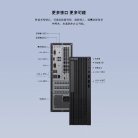 华为(HUAWEI)擎云W525 台式机电脑整机 麒麟990/16GB/1T机械+512GB /含光驱 /无WiFi KOS试用版/配23.8英寸显示器