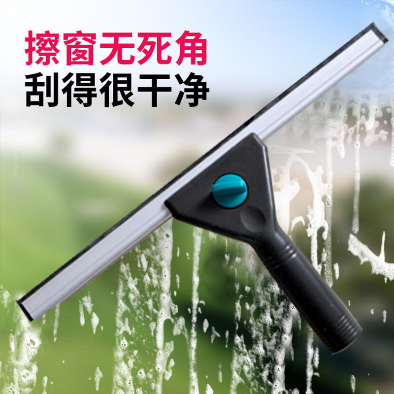 超宝玻璃刮擦窗器铝合金塑料家用门头窗户刮水器地板刮清洁工具 25CM高清大图