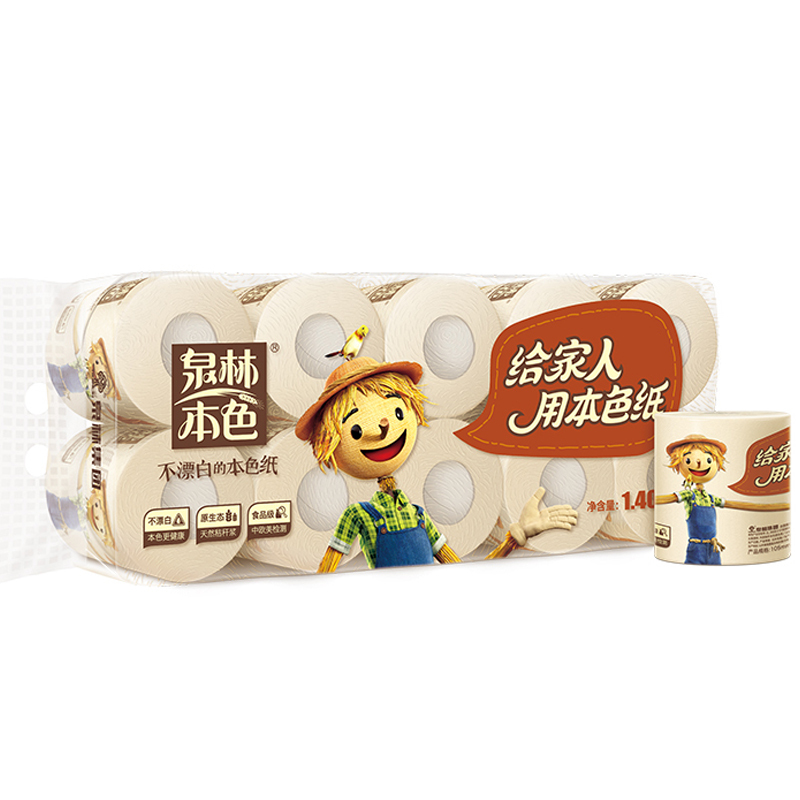 泉林本色 140g*10粒装有芯卷纸BK140