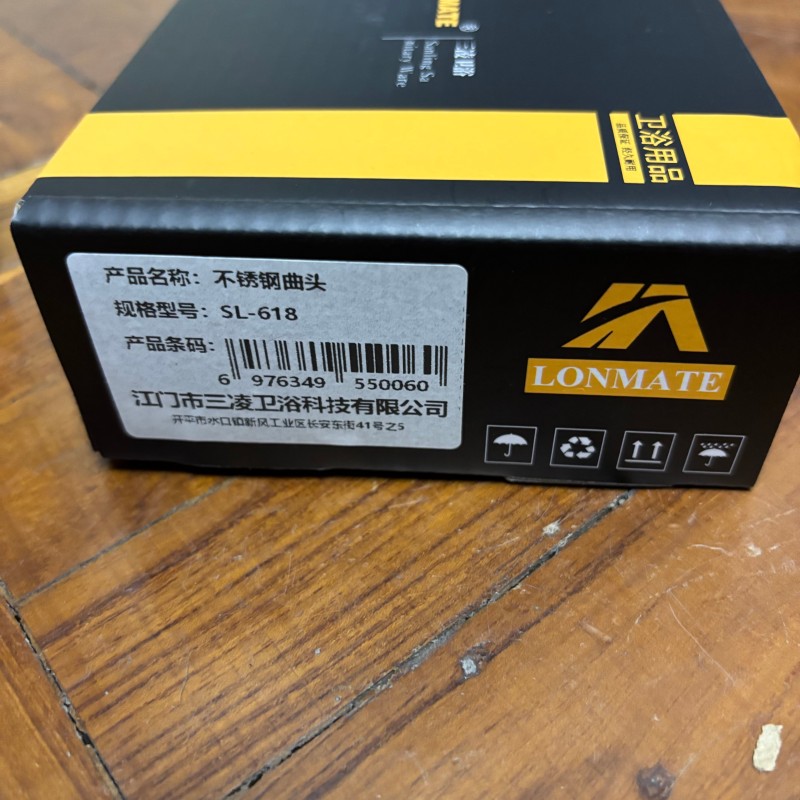 LONMATE 不锈钢曲头SL-618 一个高清大图