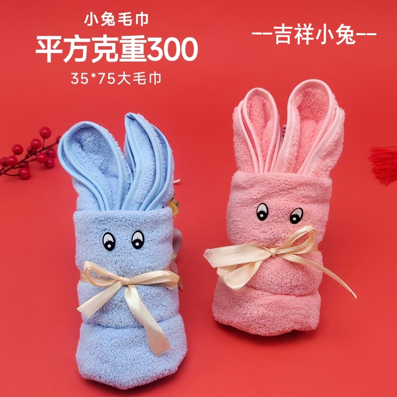 优品尚竹UPZO严选套装YXTZ-25302套高清大图