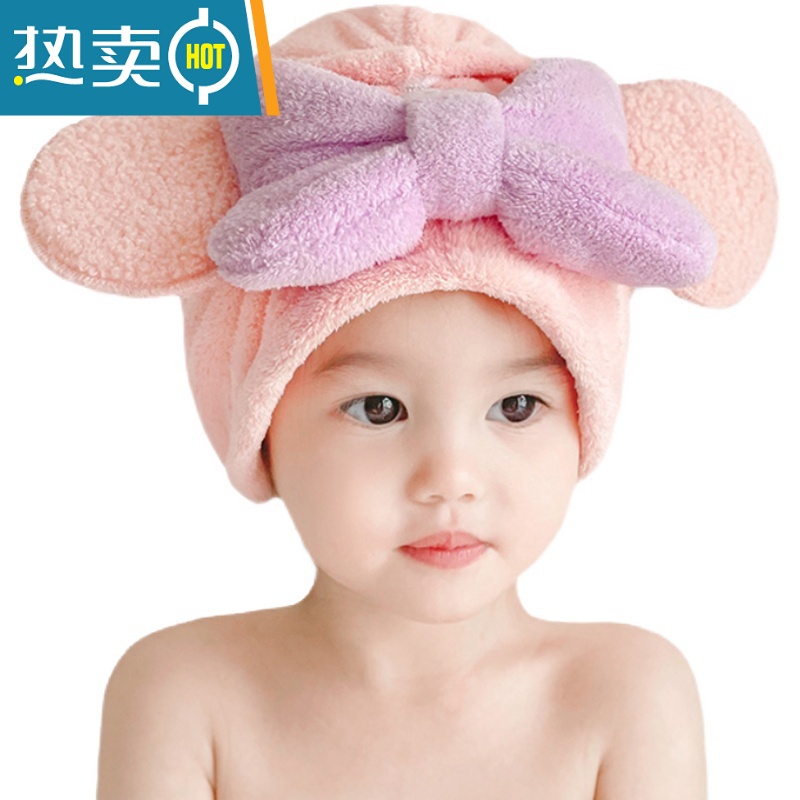 敬平2条儿童干发帽女童吸水速干洗头包头发毛巾2021新款婴儿浴帽 [亲子款]兰花紫高清大图