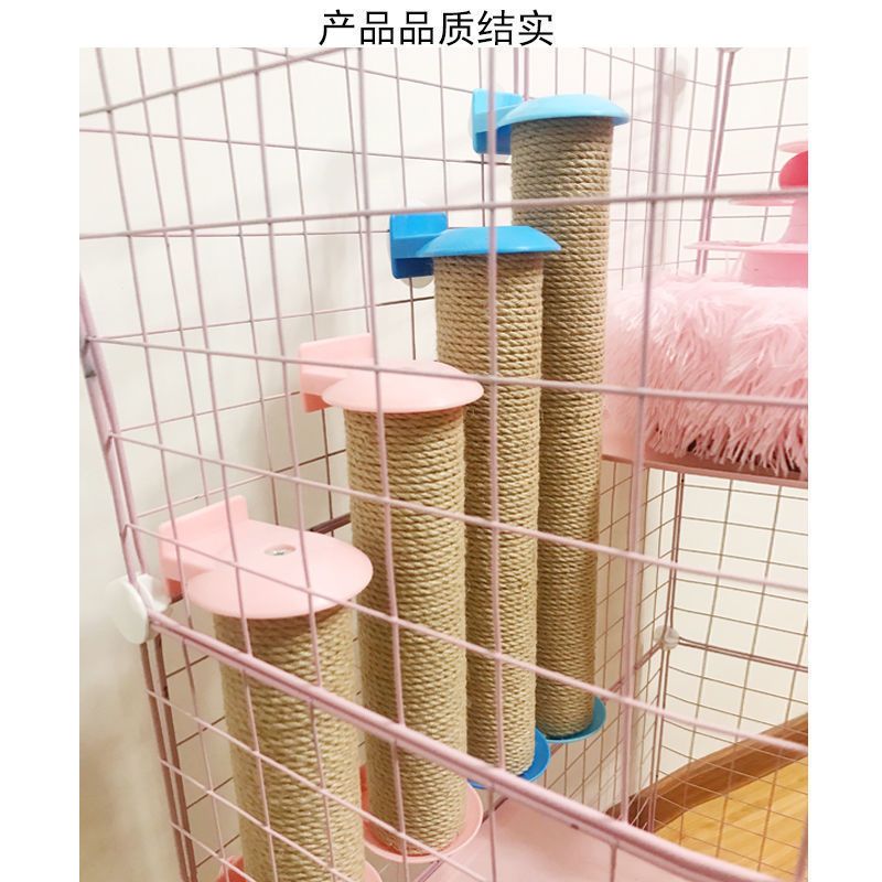 纸管柱子7cm长 猫抓柱猫笼专用猫抓板猫爬架磨爪蹭痒麻绳耐抓耐磨猫玩具猫咪用品