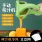 手动榨汁机（不送过滤袋） 手动榨汁机家用小型柠檬果塑料压汁机榨汁器便携神器压汁器果汁机