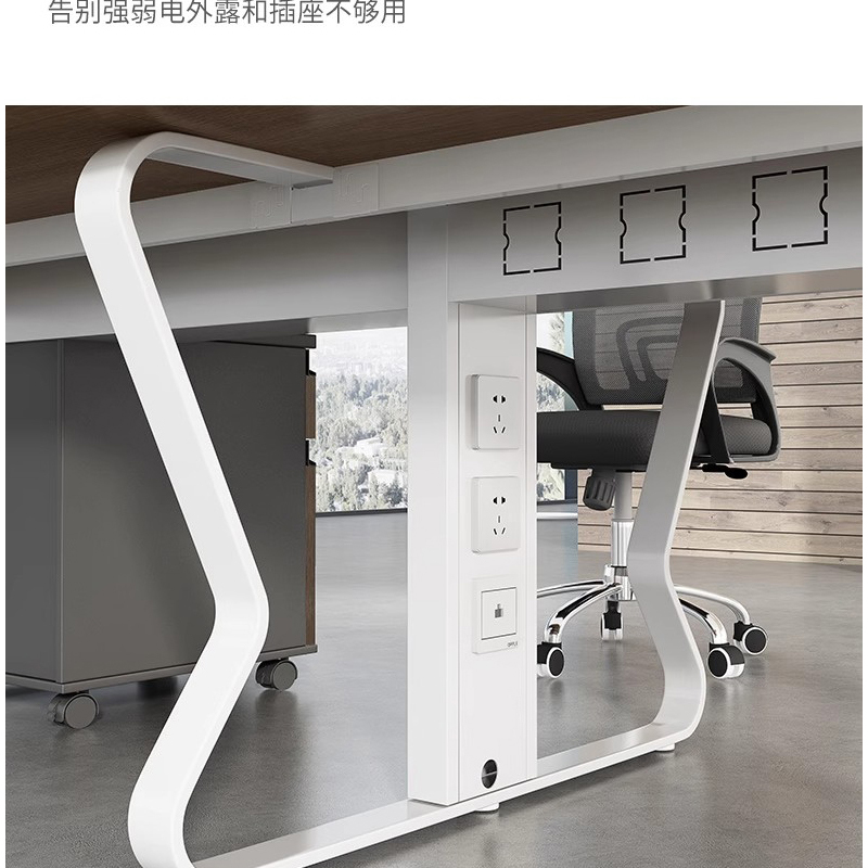 铭羽洋职员桌2.4m张高清大图