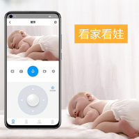 华为荣耀 小哨兵智能摄像机 wifi夜视1080P高清双向通话AI摄像头手机远程无线监控 【白色】智能摄像头