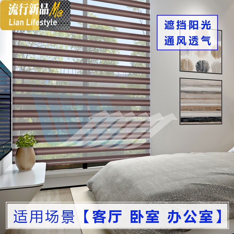 免打孔防水百叶窗帘 卫生间窗户升降拉帘 厨房遮光拉链式阳台卷帘 三维工匠高清大图