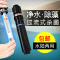鱼缸灯潜水灯净化水质除藻灯鱼缸紫外线UV净水灯