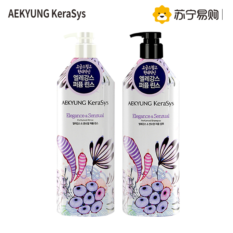 爱敬 科娜洗丝 韩国进口洗发护发套装 紫色香水系列(抚平毛糙 滋养柔顺) 600ml*2瓶