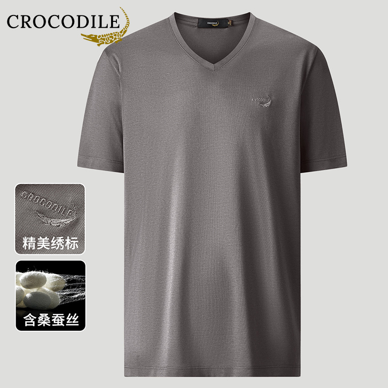 鳄鱼恤CROCODILE 夏季男士亲肤柔顺绣花短袖T恤男高清大图