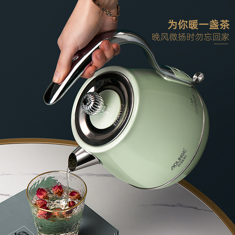 奥林格ALG-P11欧式电热水壶304食品级不锈钢家用烧水壶 防干烧 自动断电 开水壶 淡雅绿1.5L