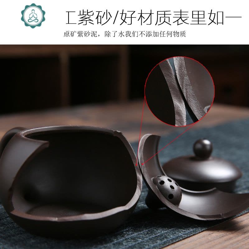 陶瓷紫砂防烫公道杯茶漏一体套装分茶器功夫茶具配件茶海倒茶器 封后 浮雕-莲座图片