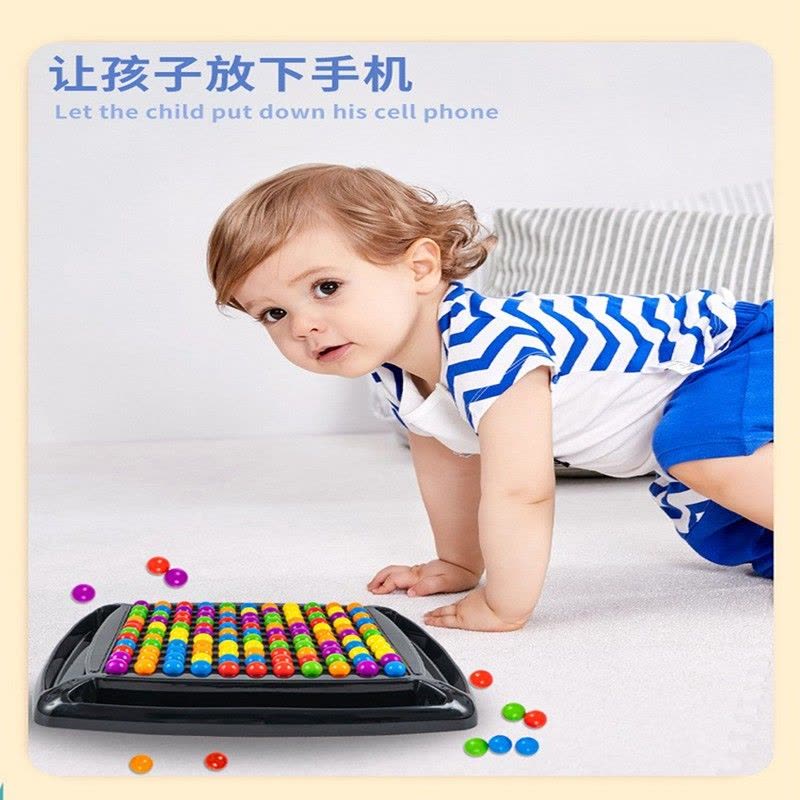 [168粒大珠]儿童彩虹消消乐玩具智力早教玩具男孩女孩亲子互动桌游对战桌面游戏图片